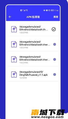 <?=$ecms_gr[title]?>