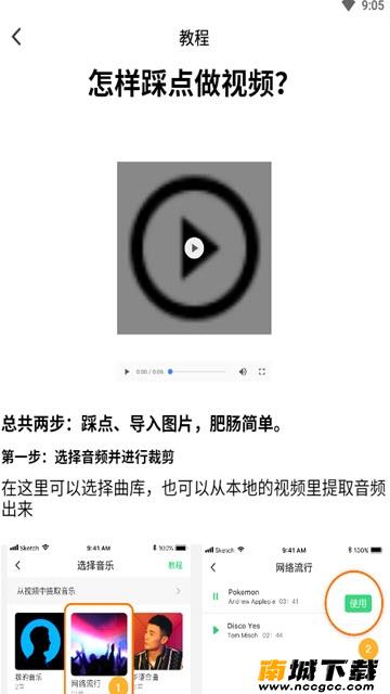 <?=$ecms_gr[title]?>