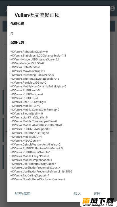 <?=$ecms_gr[title]?>