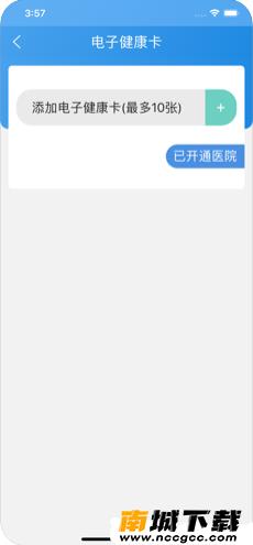 <?=$ecms_gr[title]?>