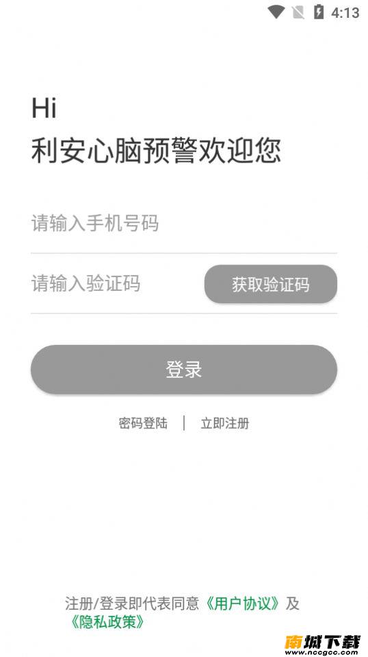 <?=$ecms_gr[title]?>