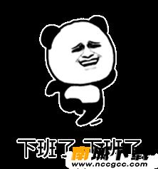 <?=$ecms_gr[title]?>