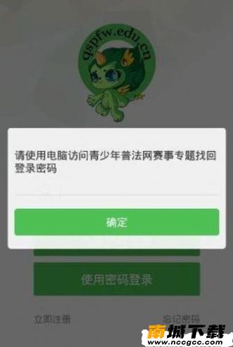 <?=$ecms_gr[title]?>
