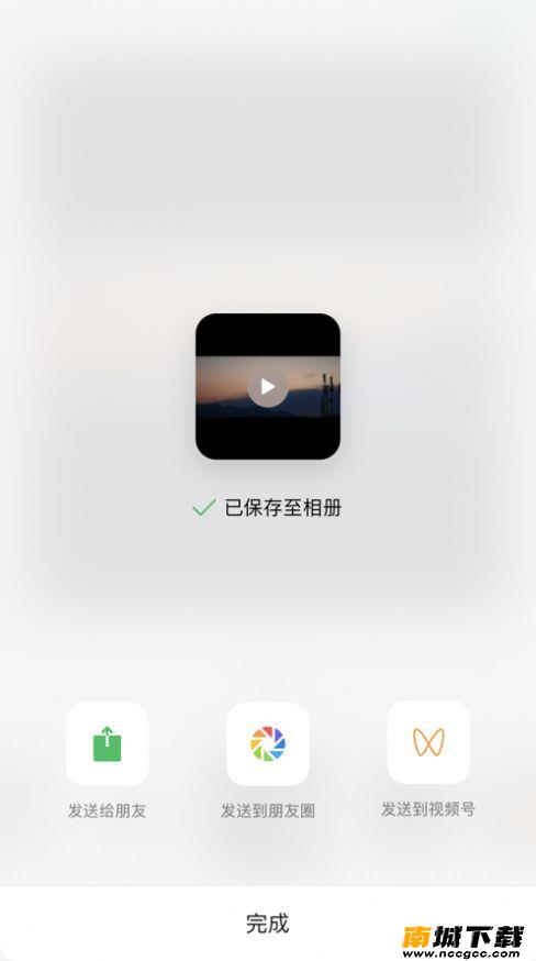 <?=$ecms_gr[title]?>