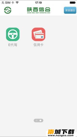 <?=$ecms_gr[title]?>