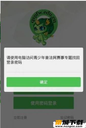 <?=$ecms_gr[title]?>