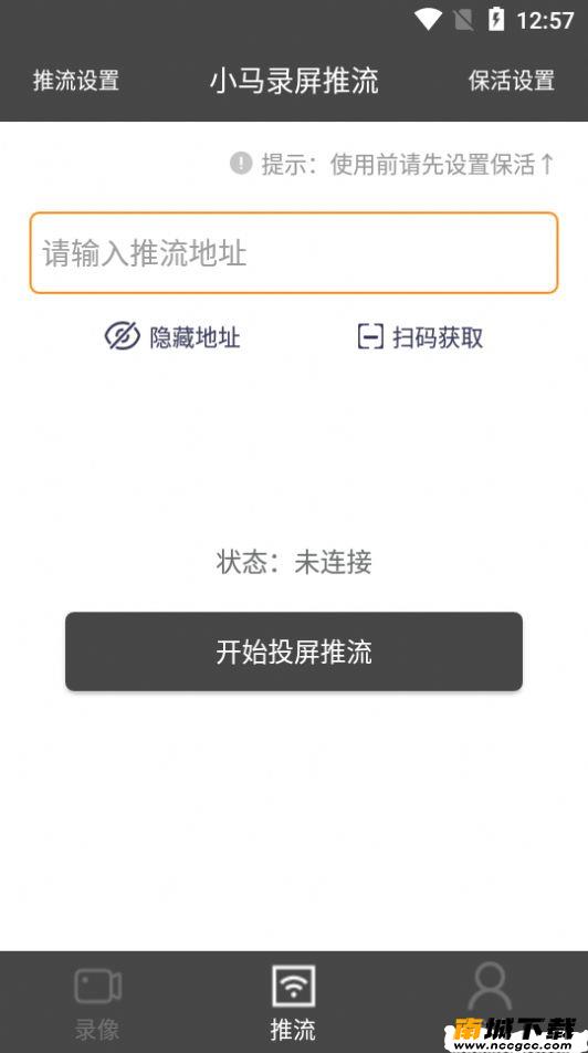<?=$ecms_gr[title]?>