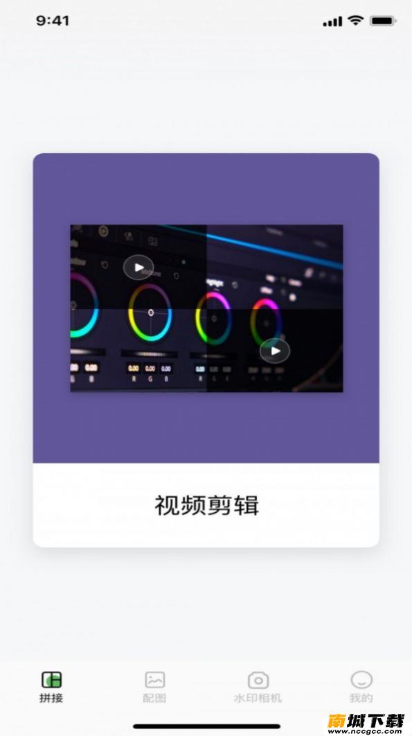 <?=$ecms_gr[title]?>