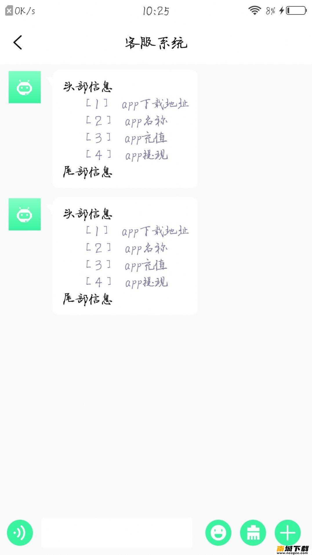 <?=$ecms_gr[title]?>