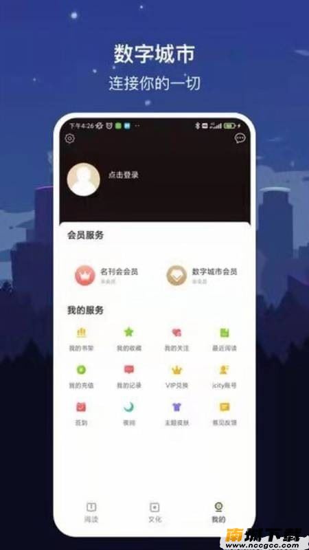 <?=$ecms_gr[title]?>