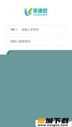 <?=$ecms_gr[title]?>