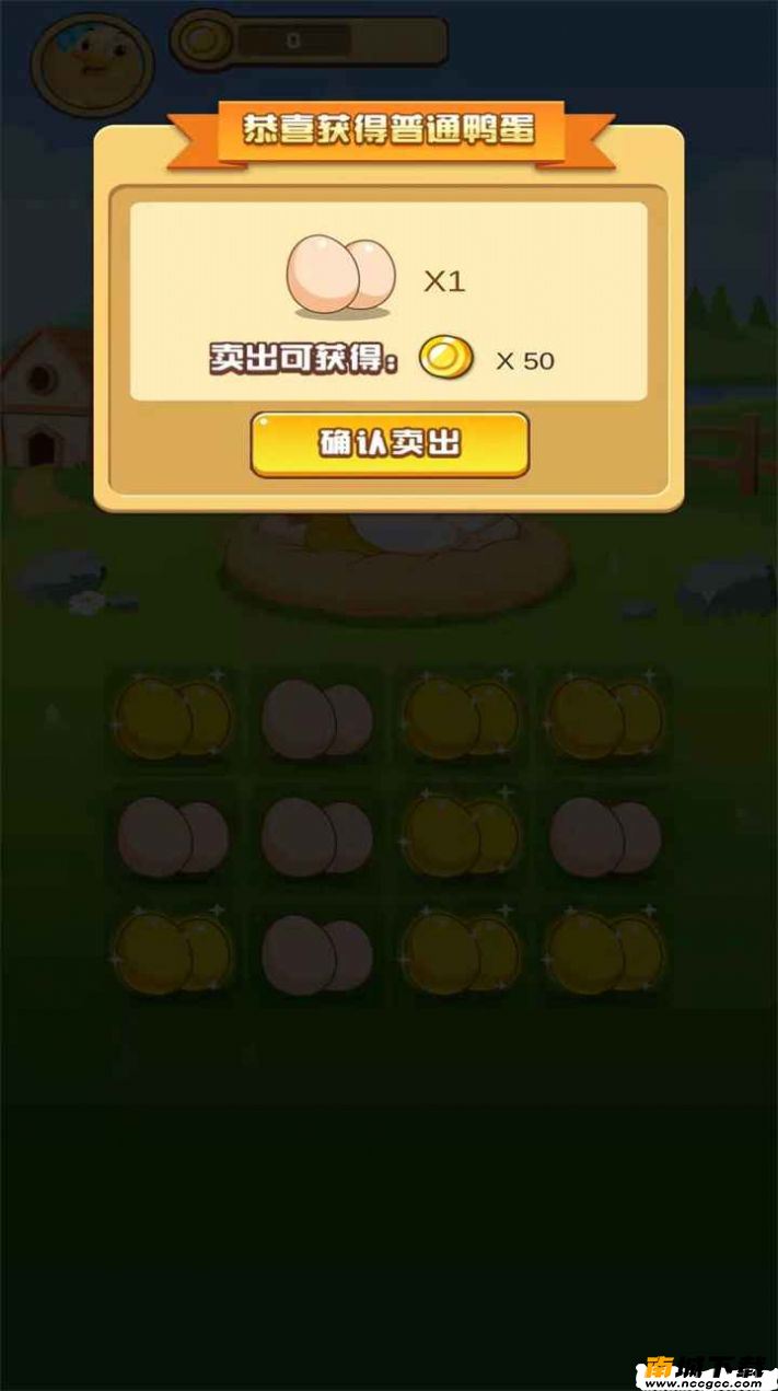 <?=$ecms_gr[title]?>
