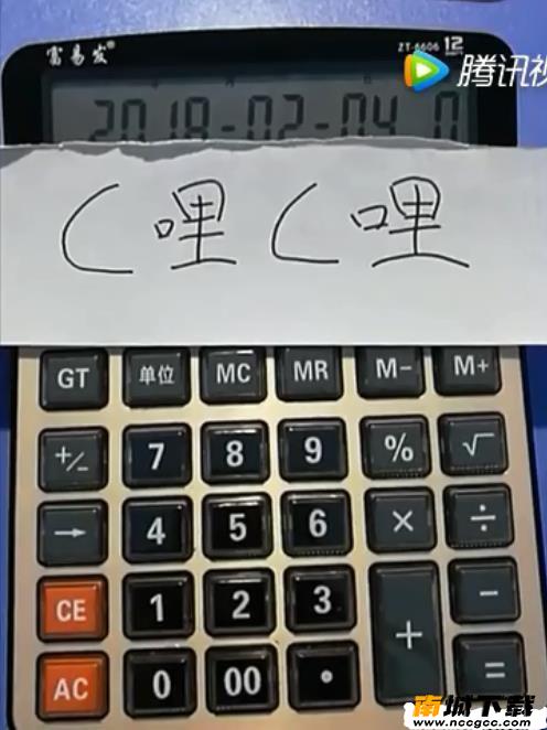 抖音计算机音乐谱大全c哩c哩歌谱图片1
