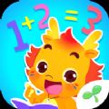 小伴龙玩数学免费账号版下载 v3.4.0v3.4.0