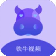 铁牛影视tv最新版本v1.2.0