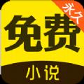 龙马线上文学城app