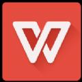 WPS Office手机版v10.6