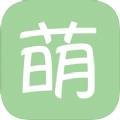 依萌杂货铺appv1.0