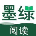 墨绿阅读appv1.0