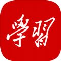 学习强国南昌学习平台官方最新版下载 v2.35.0