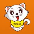 微猫客appv1.1.6