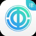 豫工惠律师服务app官方版下载 v3.2.1v3.2.1