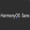 HarmonyOS Sans官方版