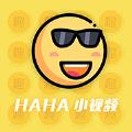 haha小视频下载最新版本2021v1.1.7.2