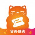 喵惠appv0.0.4