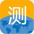 测世界appv1.0.0