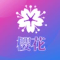 樱花直播APPv1.15.00