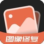 柒核照片修复器App安卓版v1.0.1