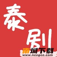 泰剧馆App官方v1.0