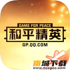 和平营地 下载新版本最新版3.9.3.438