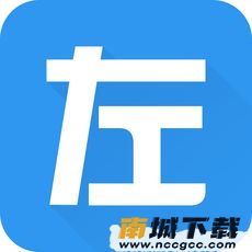 左左街1.0.5