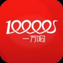 一万响appv3.3.0