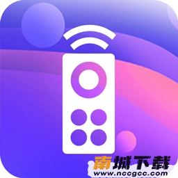 tcl电视遥控器手机版v1.0.9