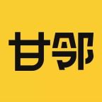 甘邻App官网v1.0.3