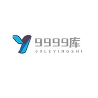 9999库影视APPv1