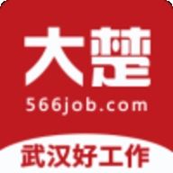 武汉大楚人才网APP