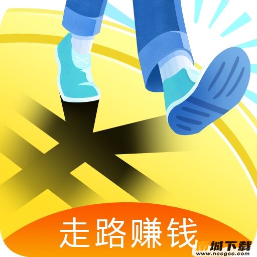 走路赚钱花app官方v1.6.1