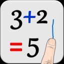 计算管家3.9.1