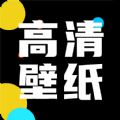 灵猫桌面壁纸appv1.0.1