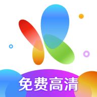 火花影视APP2021最新免费版v3.84