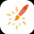 游学硬笔书法appv1.0