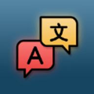 hao2learn Chinesev1.0