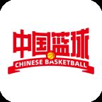 中国篮球app官方版v1.0.0