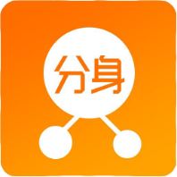 海王分身官方版v1.0