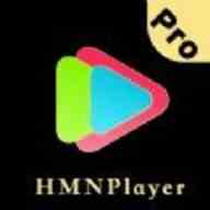 HMNPlayer Pro官网版