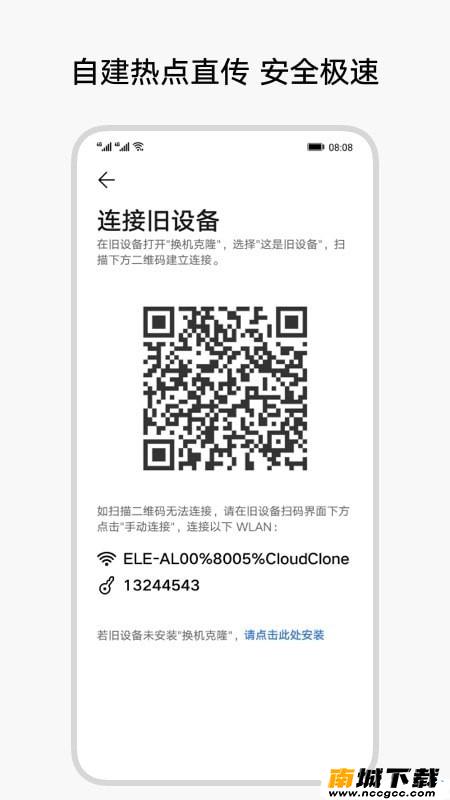 <?=$ecms_gr[title]?>